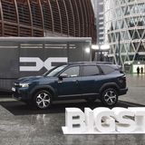 Dacia Bigster: Tanta roba, anche nel prezzo!