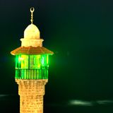 Green Islam - La lotta islamica al riscaldamento globale