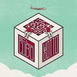E18: Gollenberg: Separados por un siglo, unidos en el mismo cielo | Augusto y Lucía
