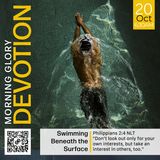 MGD: Swimming Beneath the Surface