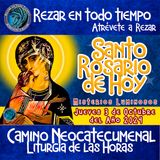 SANTO ROSARIO DE HOY. JUEVES 3 DE OCTUBRE 2024 MISTERIOS LUMINOSOS. Rosario a la Virgen María. 🌹