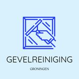 Het belang van gevelreiniging voor winkelpanden.