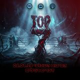 טופ 7 סיכום תלת שבועי: דברים רגילים 06.01.2025