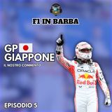 Episodio 5-Gp del Giappone: Responsabilità