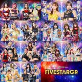 STARDOM 5★STAR GP 2026 Finals Pre-Show