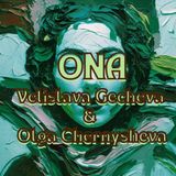 Ona - #5 Velislava Gecheva e Olga Chernysheva: immortalare l'interiorità nel quotidiano