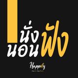 หนังสือเสียง | Ciri คือใคร ? มาทำไมความรู้จักกับ Ciri สายเลือด Elder Blood เตรียมพร้อมก่อนเล่น Witcher 4 #witcher