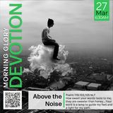 MGD: Above the Noise