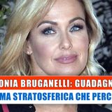 Sonia Bruganelli, Guadagno: La Somma Stratosferica Che Percepisce!