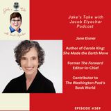 Jane Eisner TALKS ‘The Forward,’ RBG & Carole King | JTWJE Podcast 389