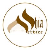 Shia Service (5) | Ideology: Prophet Isa (Jesus) (Peace Be Upon Him)