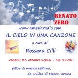 Il Cielo in una canzone - Il Cielo