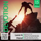 MGD: Lend a Hand