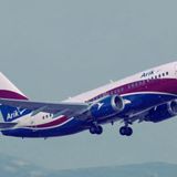 The NSIB reports that 23 aircraft components were damaged during the Arik Air engine incident.
