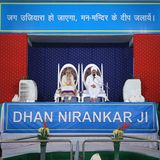 Delhi: September 06, 2015 -Discourse by Baba Hardev Singh Ji