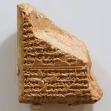 Le Tavolette di Tell el-Amarna