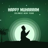 Il muharram ed il "capodanno islamico"