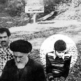 به‌یاد مجاهد شهید مسعود علایی خستو، نوه پدر طالقانی، شهید سرفراز قتل‌عام سال ۶۷
