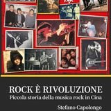 Stefano Capolongo "Rock è rivoluzione"