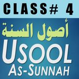 Usool as-Sunnah of Imaam Ahmad - Part 4