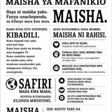 #DZK079; Ilani Ya Maisha Ya Mafanikio
