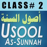 Usool as-Sunnah of Imaam Ahmad - Part 2