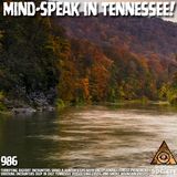 Witness Confronts Massive Bigfoot in East Tennessee and Faces Pure Terror!