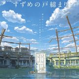 Episodio 21 - Così lontani, così vicini: il cinema di Makoto Shinkai