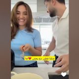🍳❤️ غيث وسارة يتعاونان في تحضير الفطور معًا 😍✨