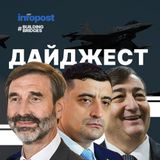 Дайджест: Російські дрони у Польщі, 16 мільярдів на зброю для Угорщини та прямі потяги з Ужгорода до Будапешта й Відня