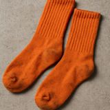 The Mystery of Orange Socks: Debra Jackson’s Lost Years