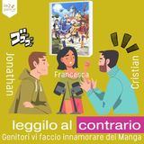 Leggilo al Contrario | Konosuba! This Wonderful World