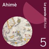 Ahimè
