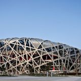 Stadio Nazionale di Pechino, 2003