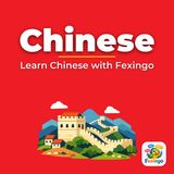 Chinese Drinks - Tea Water Juice - Learn Chinese with Fexingo
