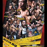 #FocusFightsAudio Ep. #43 (RIZIN 52 Preview w/Dean Burley & RIZIN Zone + Interview w/John Sweeney)