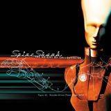 #EP42 SPINESHANK "The Height of Callousness" with Tommy Decker & GGGarth (25th Anniversary)