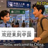 Chinese Conversation_ Arriving in China by Plane _ Speaking Practice (HSK 1-2)_dailychinese _chinese