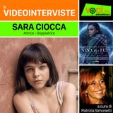 SARA CIOCCA (nel film Nina dei Lupi) su VOCI.fm  - clicca play e ascolta l'intervista