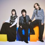 レトロリロン、メジャー1st EP収録曲「AMANO-JAKU?」MV公開　群衆の中で自分の意思を貫く姿を描く