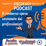 Il rimborso spese sostenute dai professionisti