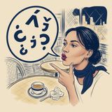 Pointing Lips Direction in French Conversation