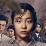 PACHINKO - Soo Hugh Interview