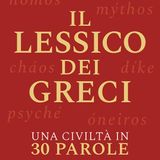 Giulio Guidorizzi "Il lessico dei Greci"