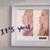 AI、新曲「It’s You」リリックビデオ（スライドショーver.）を公開