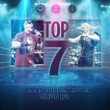 טופ 7 סיכום שבועי: ג'ון סינמה 19.03.2025
