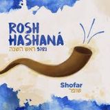 Rádio Rosh Hashaná