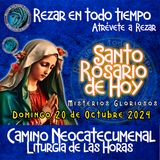 🔴SANTO ROSARIO DE HOY DOMINGO 20 DE OCTUBRE DEL 2024 🌹 MISTERIOS GLORIOSOS. Rosario a la Virgen María.🌹