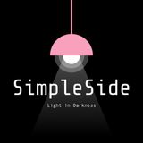 New logo! | SimpleSide PodCast