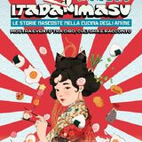 Sam Nazionale @pranzoakonoha, Silvia Casini "Itadakimasu"